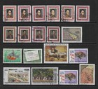Uruguay - Venezuela    Various Used 20th Century Issues   1 5 Pages