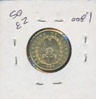 Djibouti - 1999 -10  Francs - Ships  3312 Bu