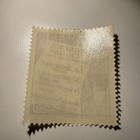 Chile Stamp Sc  c199 Mnh