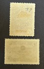 Turkey Ottoman Empire 1890-1900 Rare Stamps