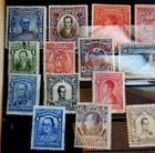 Colombia -stamps Used 1900 s  lot 17  Stamps Used 