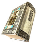 Vtg Hebrew English Jewish The Holy Scriptures Prayer Book Judaica Judaism Israel