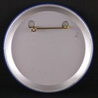 Ask Me About Our New Products Generic Blue White 3  Vintage Pinback Button Pin