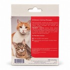 Feliway 30 Day Multicat Diffuser Plug-in Starter Kit Refill 48ml Exp  7 2027 New