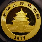 2017 China Gold Panda 8 G Grams 100 Yuan Coin  999 Fine Gold Sealed