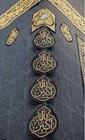 Replica Kaaba Lantern     Handmade Copper Wire On Kaaba Cloth     Islamic Art 50x75 