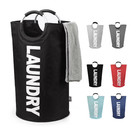 125l X Large Laundry Basket Black Collapsible Foldable Laundry Hamper