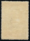 B d  1957 Russia Scott 1934  Michel 1938c  Zag  1921a  Perf 12 5 Var  Mnh