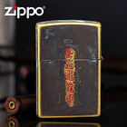 Bronze Fortune Order Zippo Lighter Us Shipping