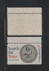Us Efo Error Stamps  1326  Peace  Dove  Bird   Nice Misperf   Normal  Mnh
