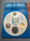 Coins Of Israel Lot Of 2  1948-1968 20th Anniversary   1948-1969  Specimen Sets