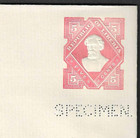 Liberia 1893 Small Size 5c Roberts Envelope  Perforated Specimen  Scarce Item