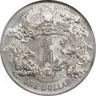 1911 China Empire Dragon Dollar Pcgs Ms 64 Mark - Lm-37w o Dot    Flame