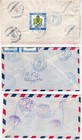 Dominican Republic  3 Different Registered Covers  1974