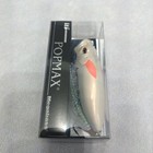 Popmax Megabass Fishing Vintage Lures Bass