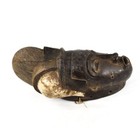 Yaure Baule Portrait Mask With Horns C  te D ivoire