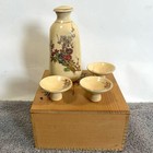 Unused Satsuma Sake Set Tokkuri   Cups