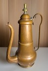 Antique Handmade Copper Dallah Islamic Coffee Pot Ewer 13   x9   
