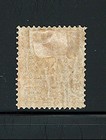 Mint Canada Queen Victoria Stamp Scott  29   mh   Scott Cat Value  125 00