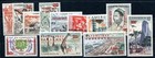 Cameroon 1961 332-343    Mnh Beautiful Set Of Overprints 85    f3250