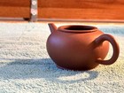 Eggshell Yixing Zisha Purple Clay Huanglong Mountains Zini Handmade Teapot Seal