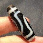 Rare Magic Tibetan Old Agate 2eye Love Totem Dzi Bead 11-11 7 35 4mm