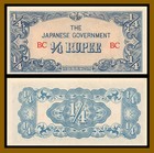 Burma 1 4 1 2 1 5 10 100 Cents  Rupees  9 Pcs Set   1942 P-9b 10-14 15b 16 17