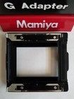 Mamiya Universal Press G Adapter   Graflok Adapter  