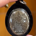 Bia Kae Phra Pidta Pangpakan Lp Maha Sila Lp Therng Lp Mhun Thai Buddha Amulet