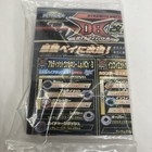 B-196 01 Ultimate Valkyrie Legacy Variable Beyblade Sticker Pack Only