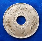 Israel Palestine British Mandate 10 Mils 1933 Coin Xf - Key Date