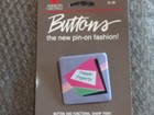 Vintage Novelty Private Property American Greetings Vintage Button Pin 