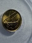 1976 Kuwait 1 Fils Graded Ms 67 By Anacs