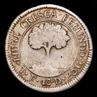  Rep  blica De Am  rica Central 2 Reales  6 53g  1831 Tegucigalpa Ensayador F Km
