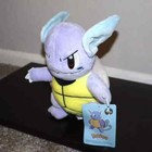 New Wartortle 10  Plush Stuffed Figure Soft Toy Purple Amazing Quality