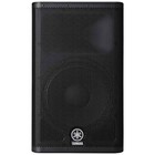 Yamaha Dxr12 Mkii Dxr 12 Mk2 12    2-way Active Powered Speaker Monitor