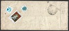  bl  Nepal 1991 Cover