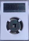Western Han Ban Liang Gbca Au88 Ancient Chinese Bronze Coin Han Dynasty             