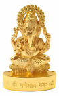 Ganesh Idol Energized Ganesha Statue Ganpati Idol Hindu God Murti 6 Cm Height 