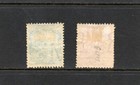 S1759   Mexico 1895   15c    20c   Mail Coach    2v    Mh