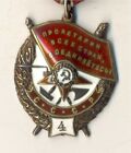 Soviet Red Medal Star Badge Order Of Red Banner  4 Class  Replica Silver  a-4 
