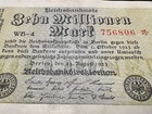 1923 Germany 10 Million Mark Berlin Wwi Pre Wwii Banknote Paper Money Kaiser