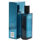 Cool Water Cologne By Davidoff 4 2 Oz Men Edt New In Box