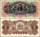 Costa Rica 5 Colones  1903-1917  P-s122r  Unc  Unsigned Remainder X 10 Pcs