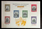 Panama Sc C329c-h c329hi Nh Sets s s Of 1964 - Overprints In Both Colors