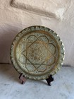 Vintage Hand-engraved Moroccan Brass Tray With Islamic Geometric Star Design 8 