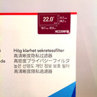 3m High Clarity Privacy Filter For 22  Widescreen Lcd Monitor 16 10 Hc220w1b