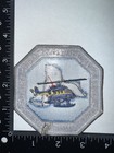 New York State Police Aviation Full Size Patch Obsolete