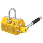 Permanent Magnetic Lifter Lifting Magnet 1320lbs 600kg Heavy Duty Lift Magnet
