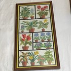 Vintage Framed Floral Needlepoint Wall Art Set - Botanical Potted Plants 2 Pcs